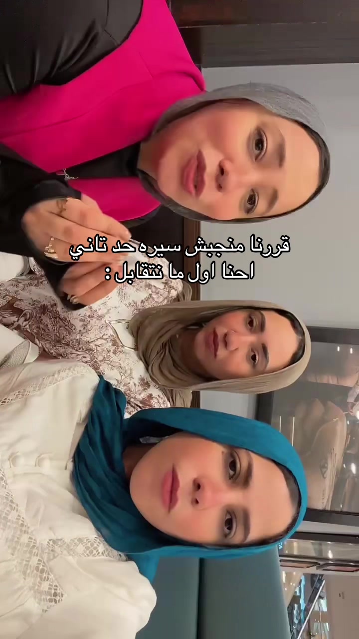 @Hanan Fawzy