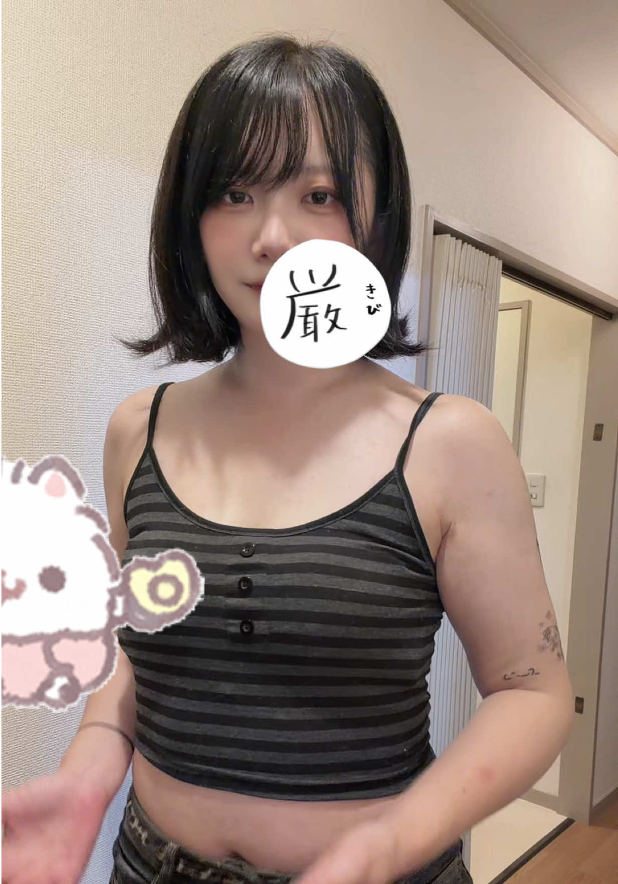 @4nene
