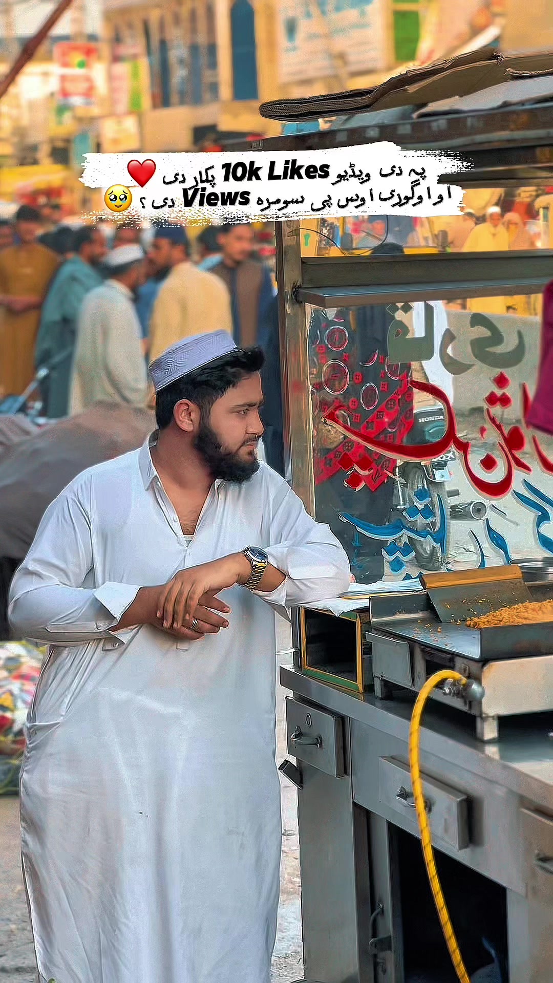 @junaid_khan09