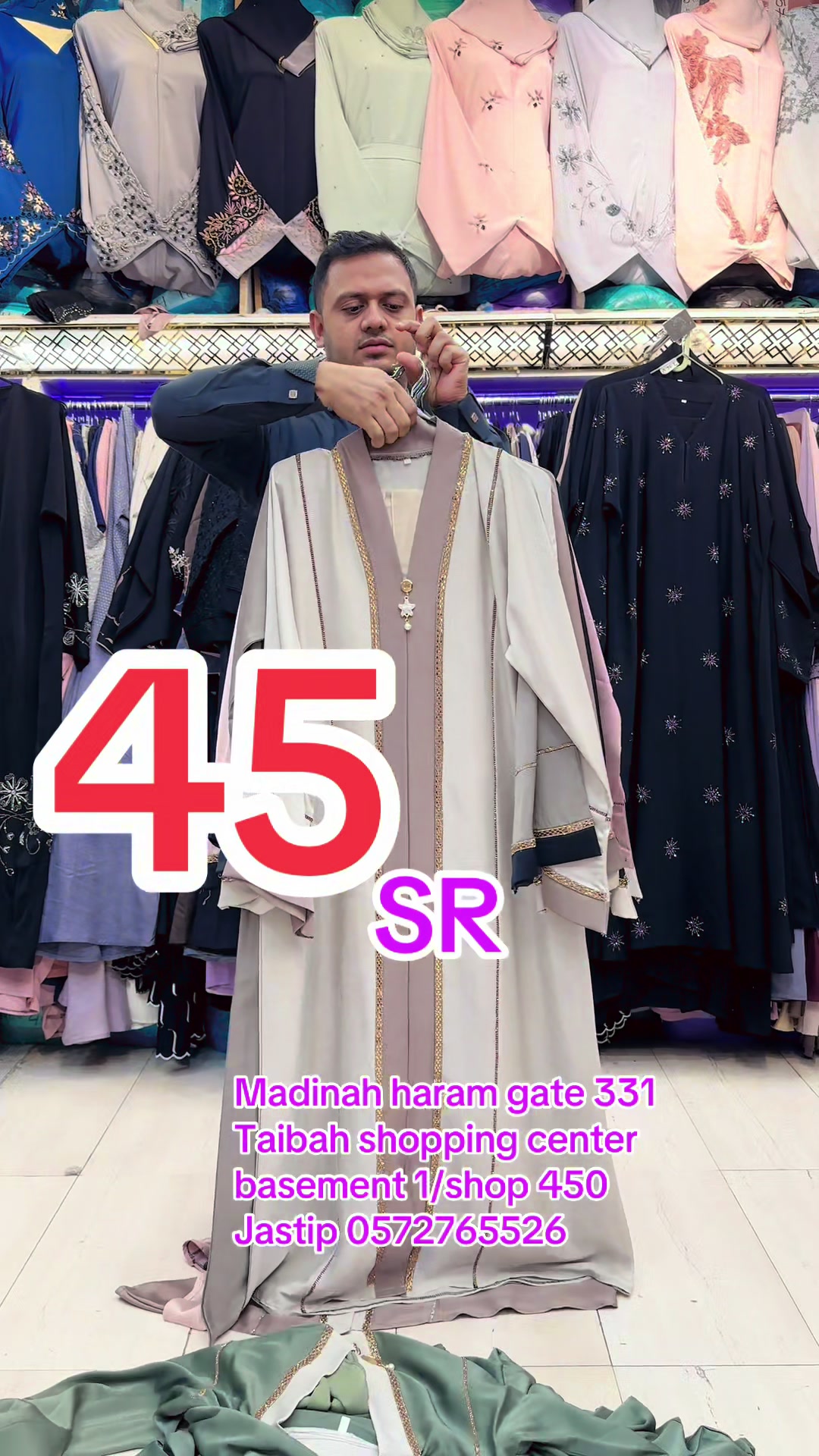 @Absar madinah(Abaya)