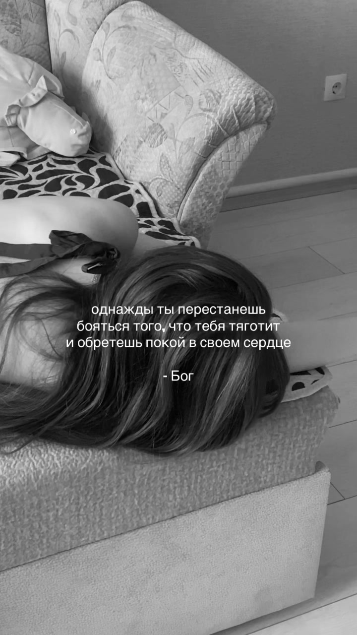@Кристина Васильева