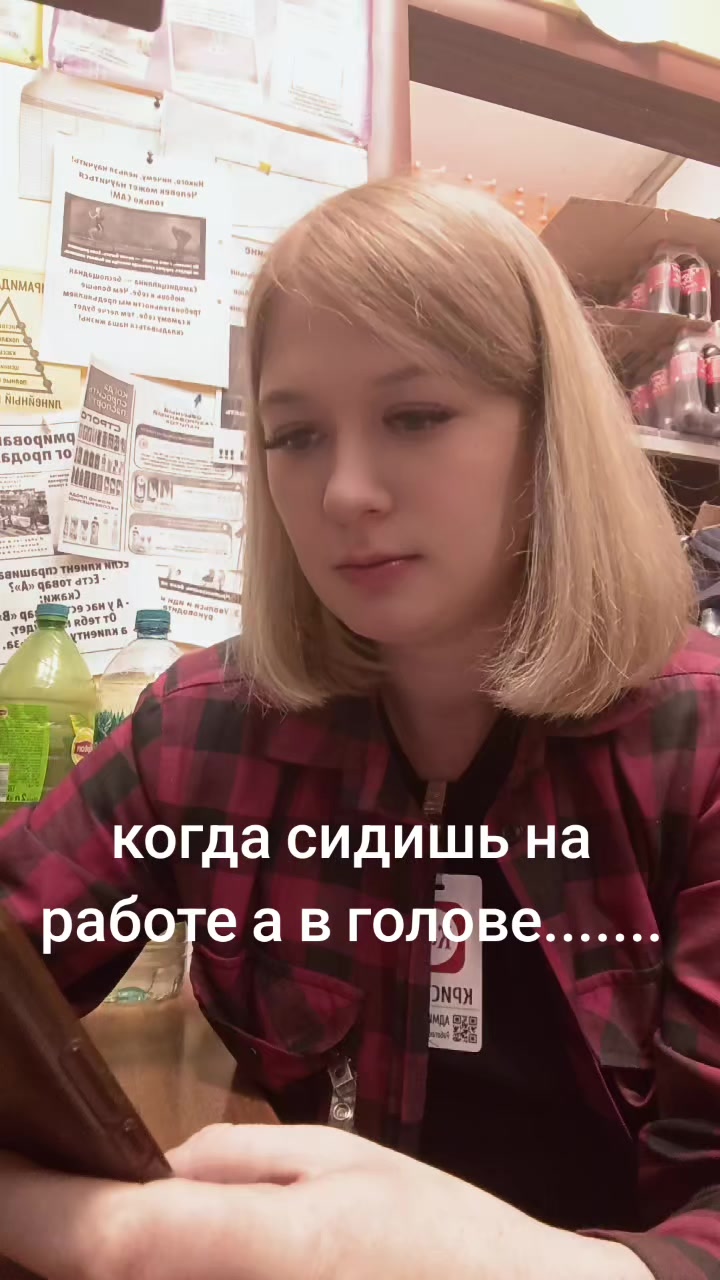 @Kris Nikitina
