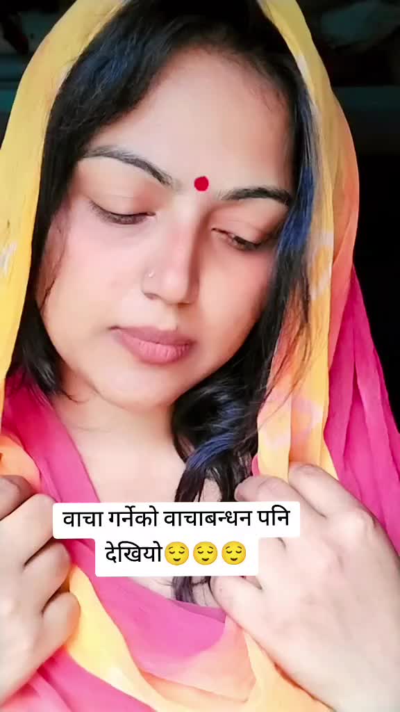 @संजिवनी ❤️