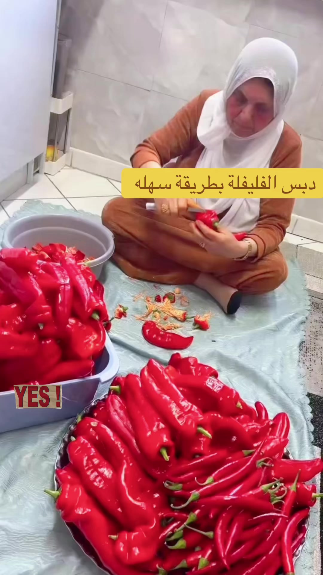 @إيمان وأكلات زمان
