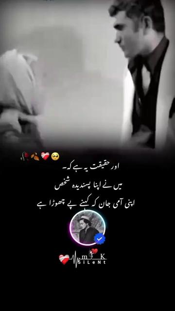 @CHAUDHRY ADNAN ALI CHUGHTAI