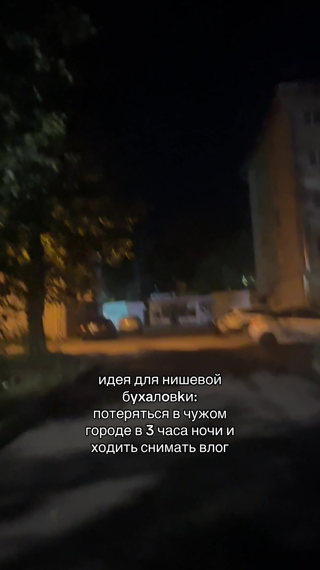 @алёна панкова