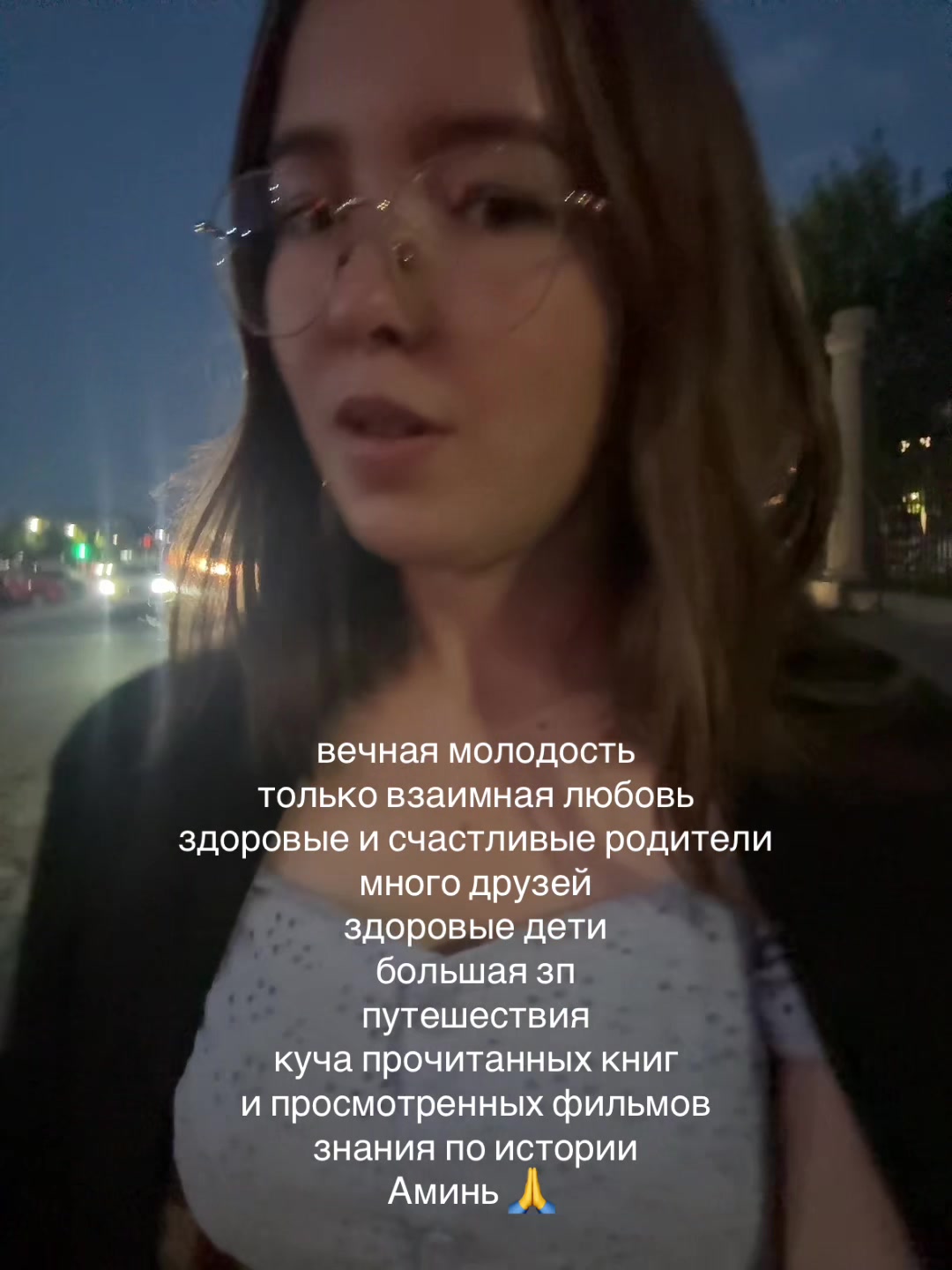 @элчка.