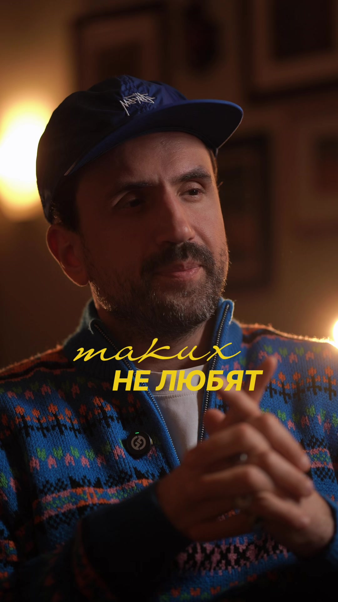 @Михаил Мед