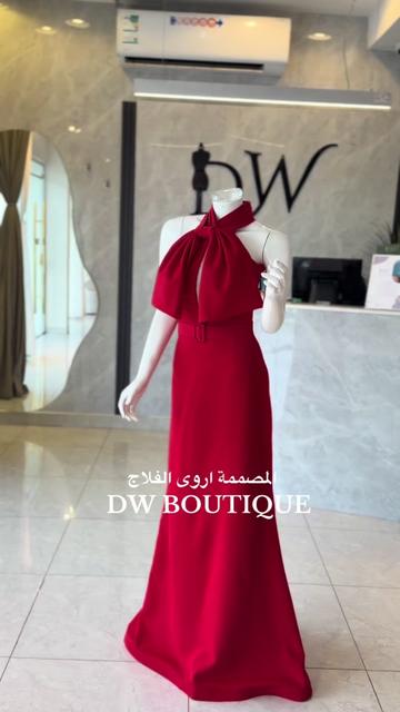 @بوتيك دي دبليو | Dw boutique👗