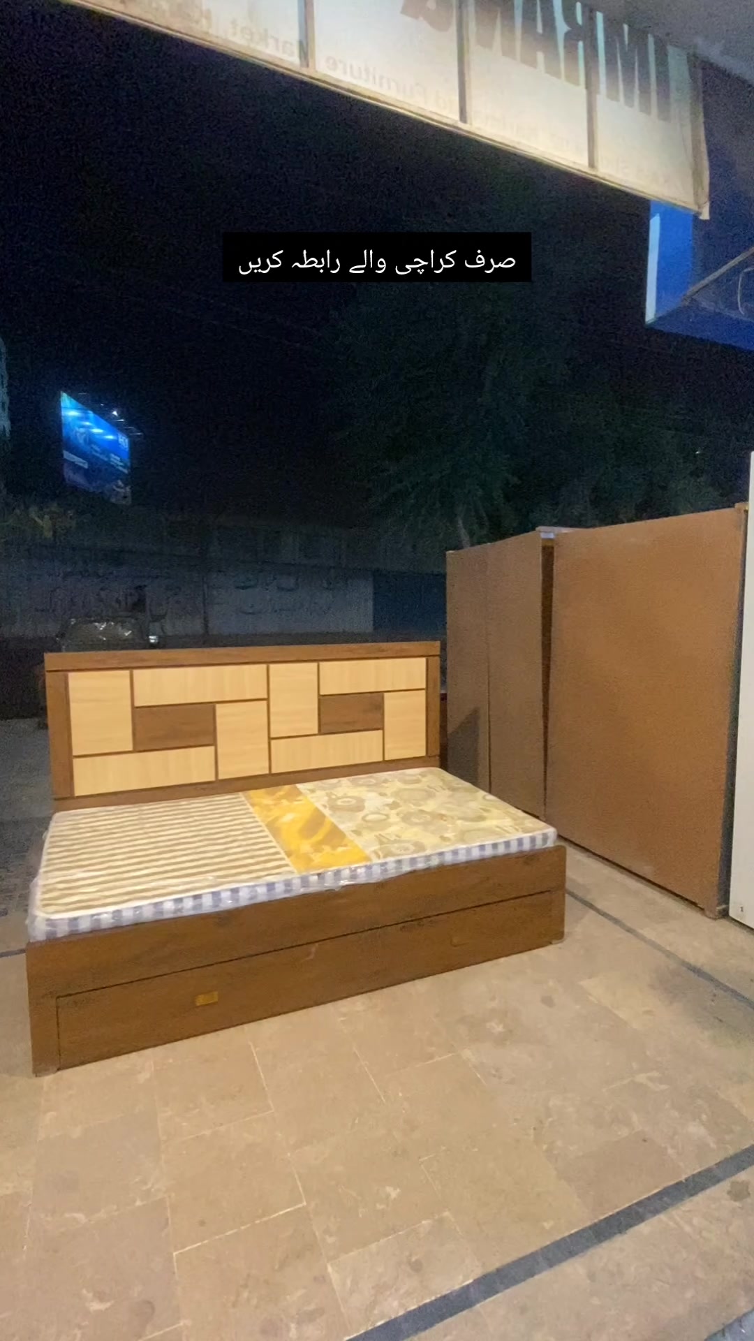 @IMRAN & SONS FURNITURE