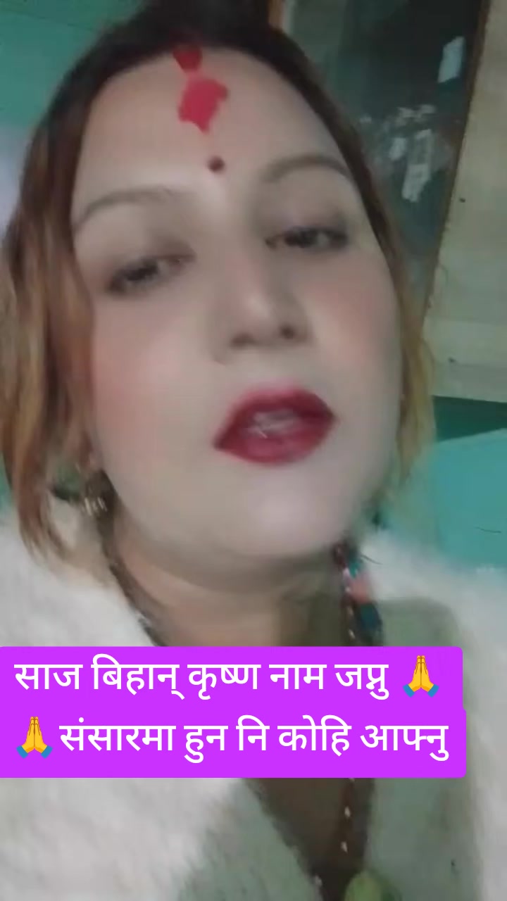 @Pratima Neupane
