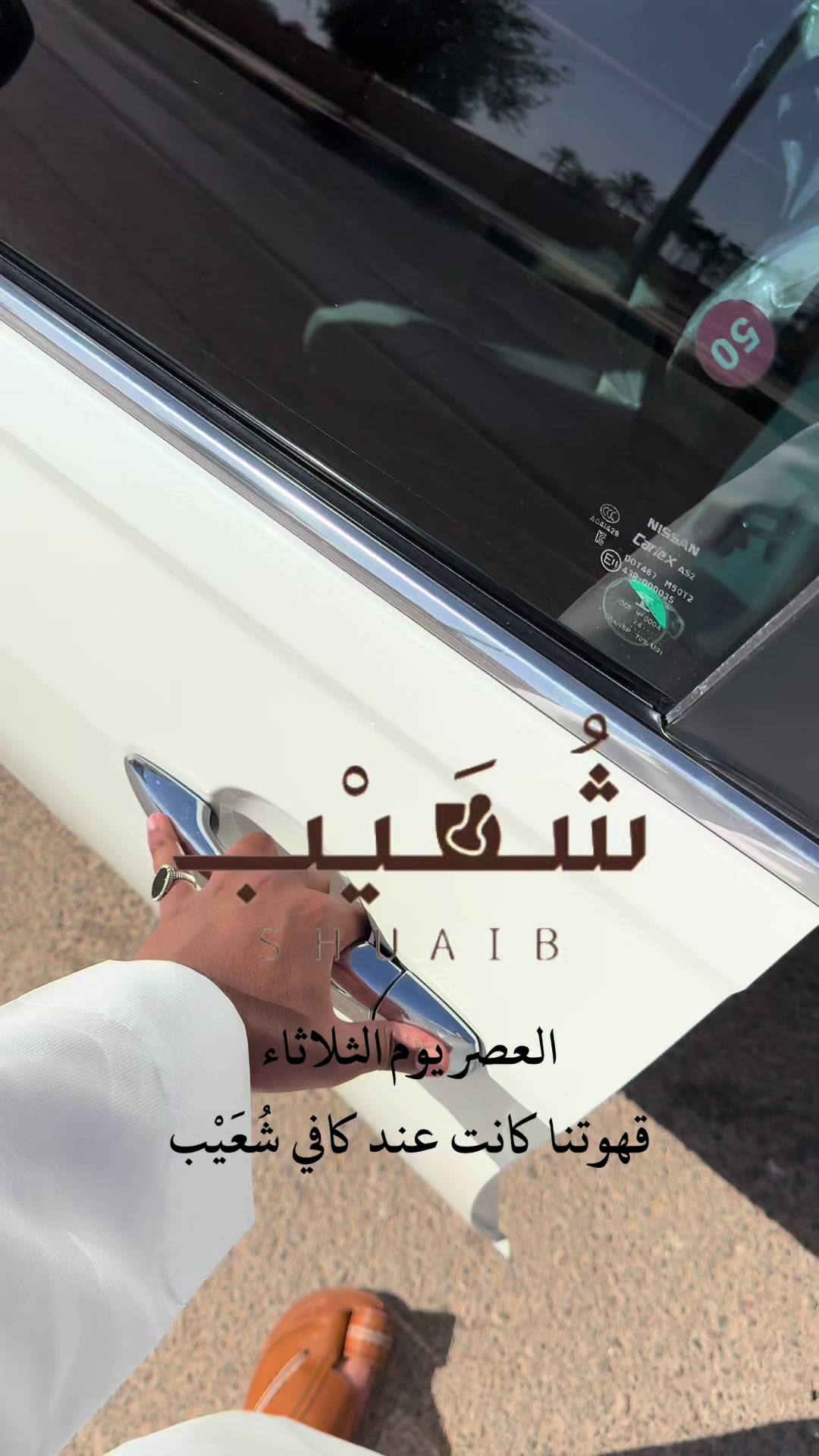 @Khaled Autaibi 📸|