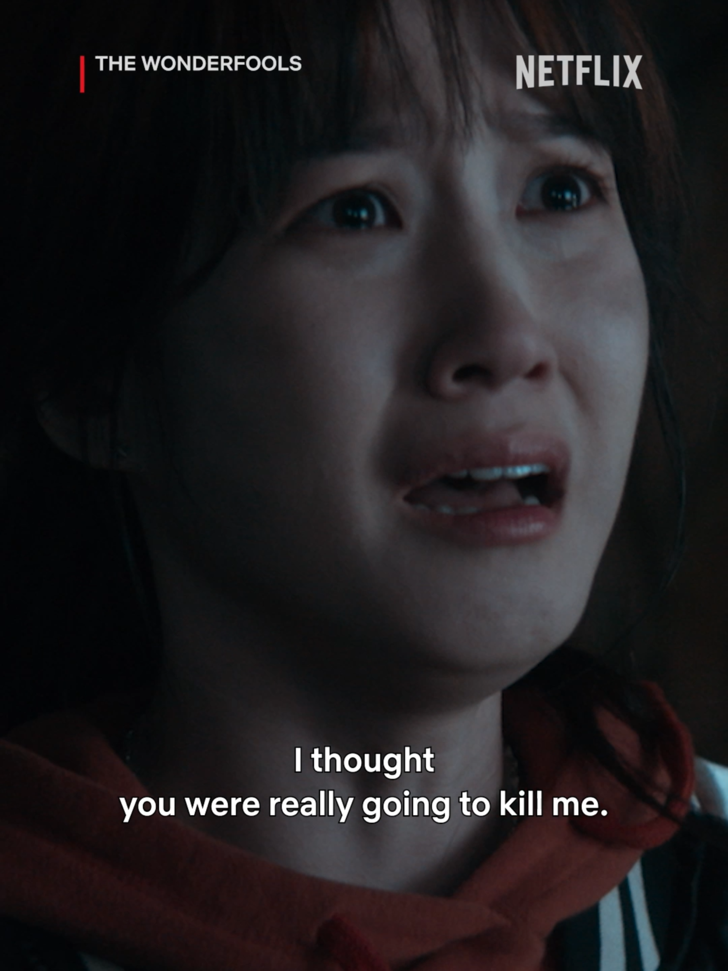 @Netflix Korea