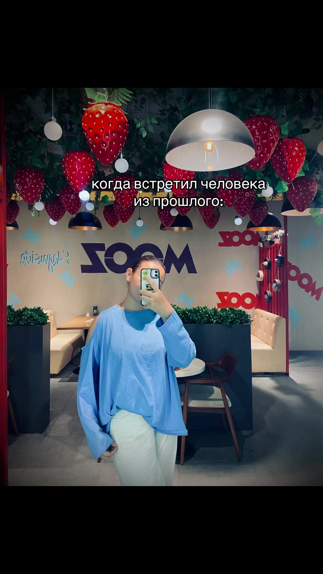 @korkem
