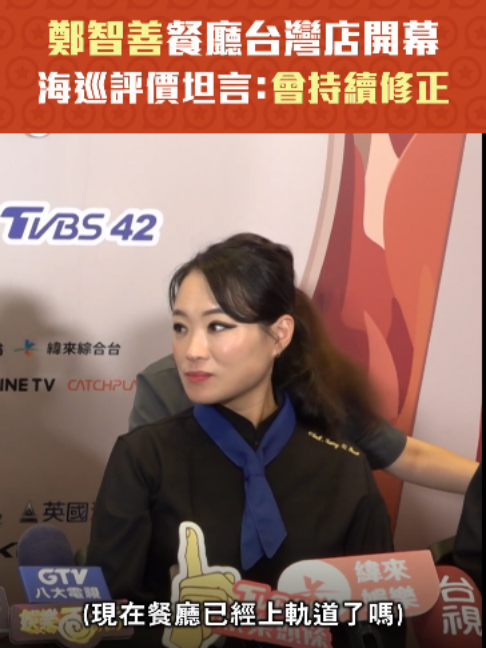 @ETtoday星光雲