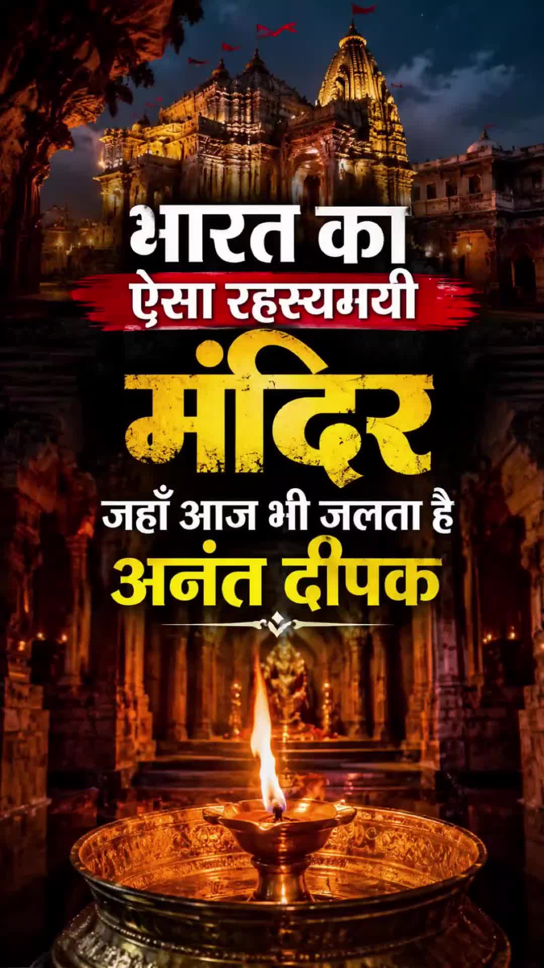@Himanshu Sharma