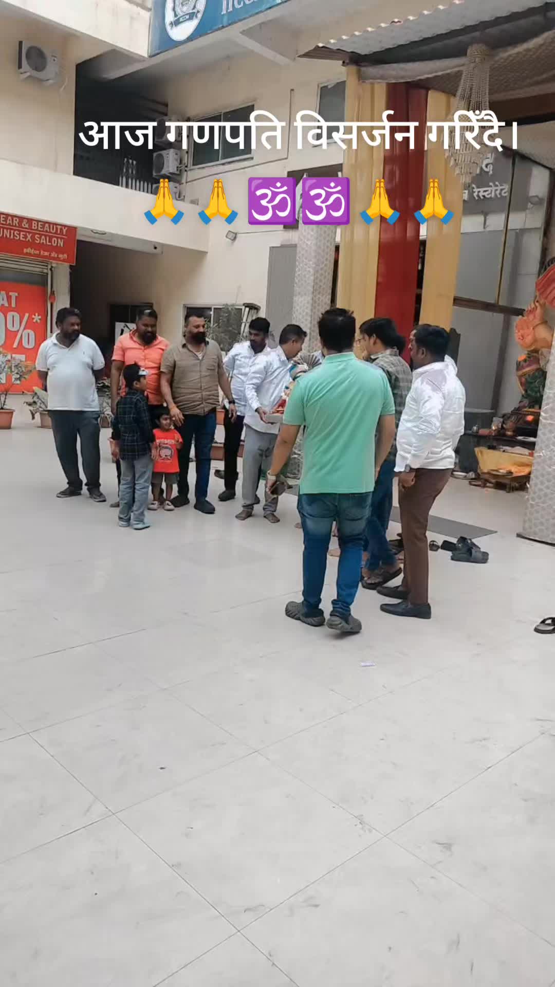 @Durga Binadi Joshi