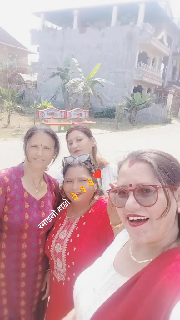 @Bimala Uprety Shiwakoti