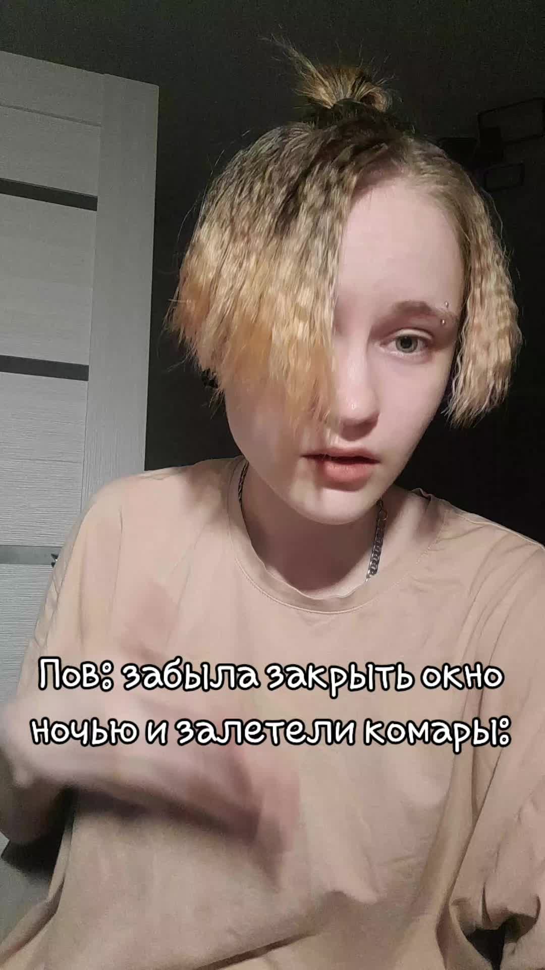 @Амнезия🌃