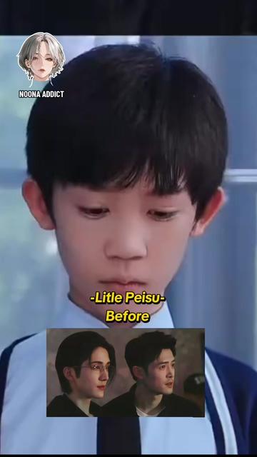 @NOONA ADDICT
