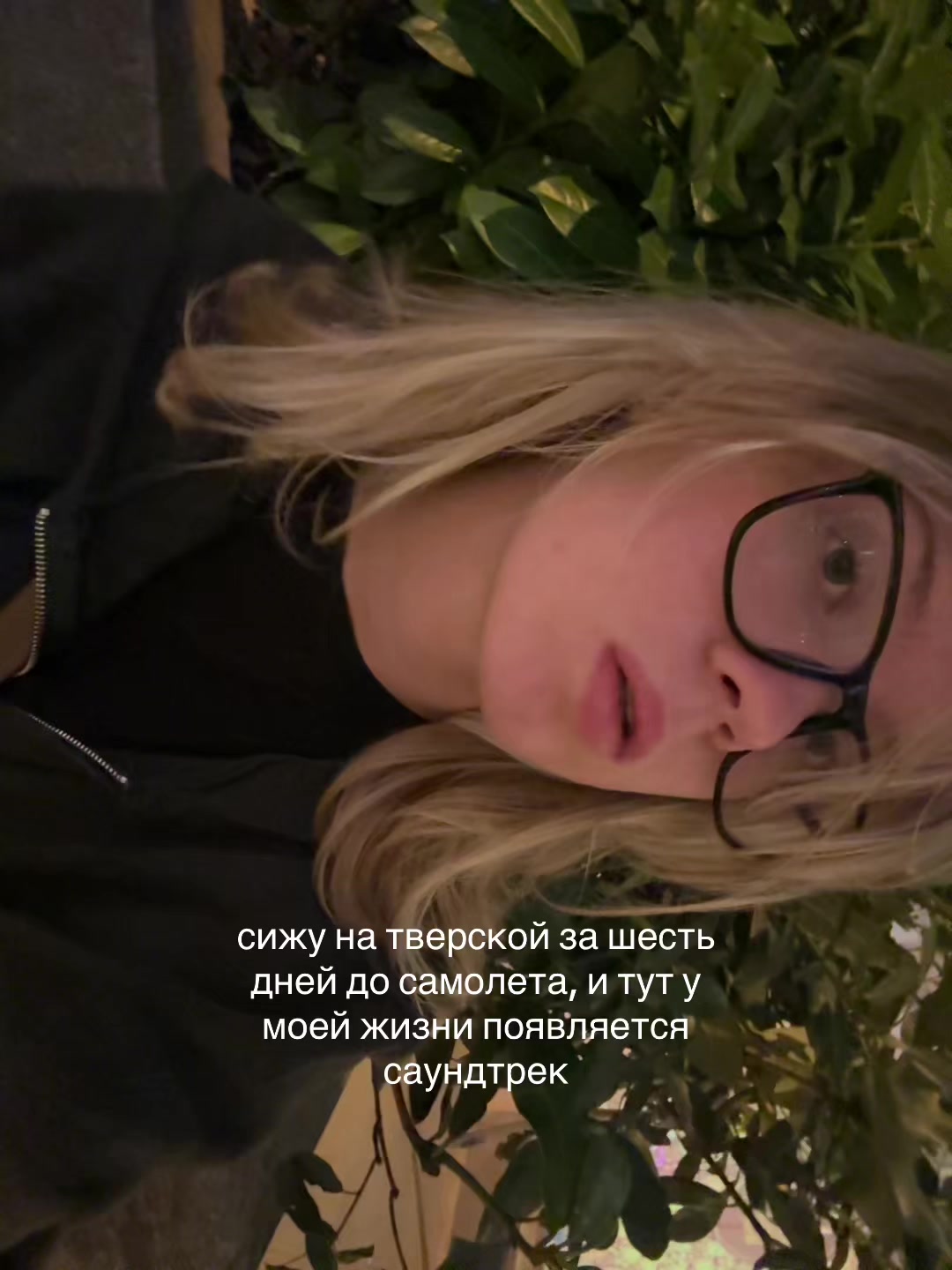 @alice