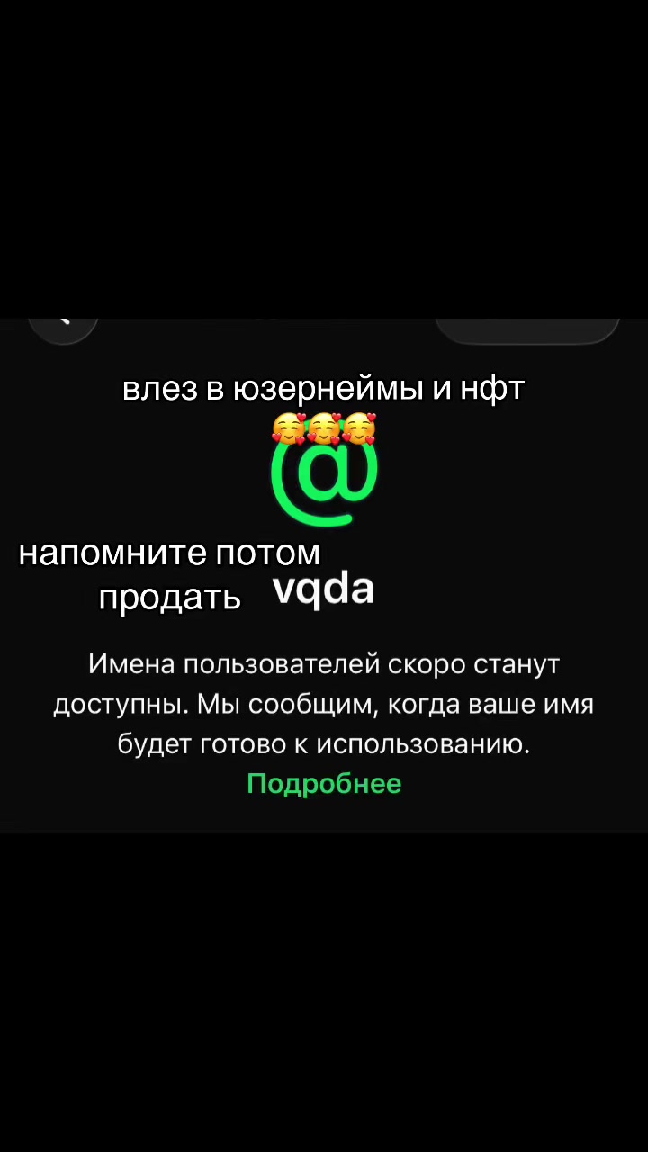 @#𝙑𝙦𝙙𝘼💍