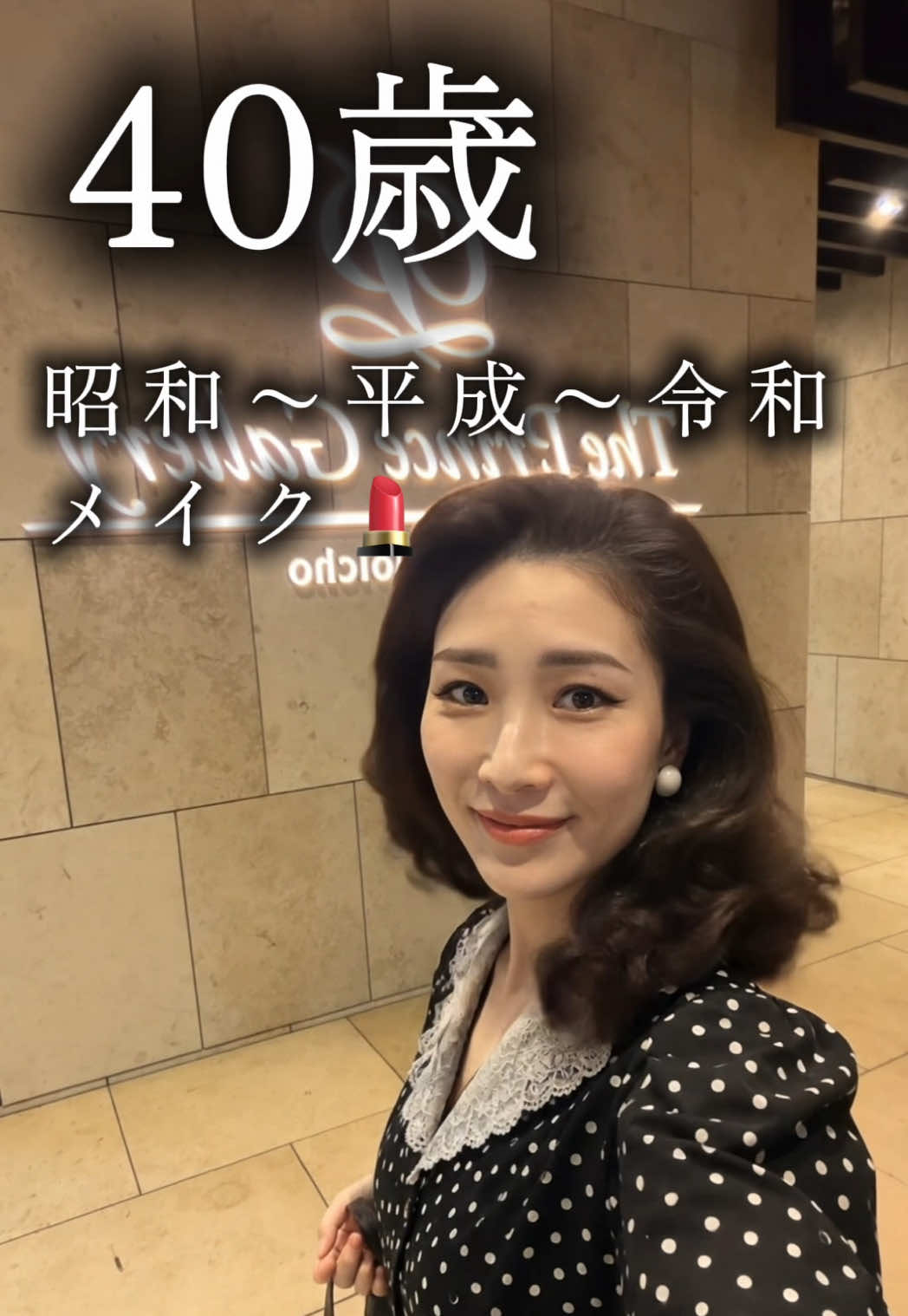 @はあちゅう【インスタも見て】