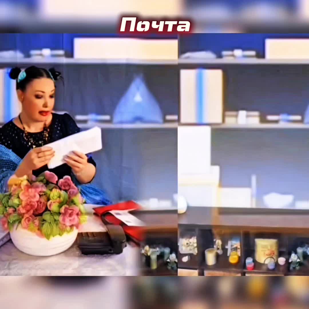 @Весёлая бригада