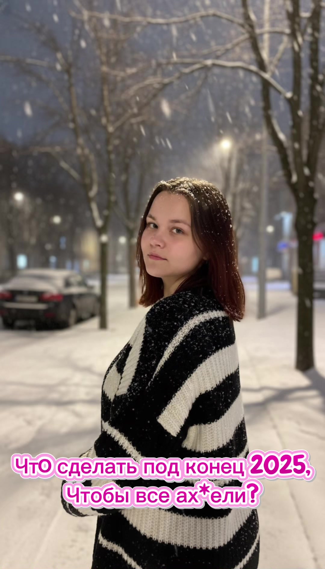 @skakova0014