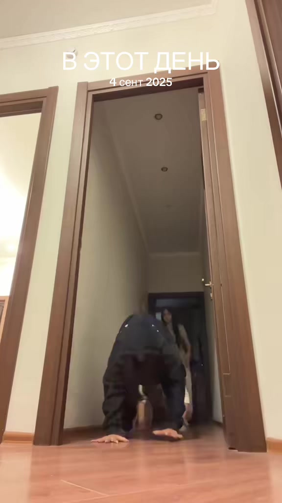 @тгк: нурайлым