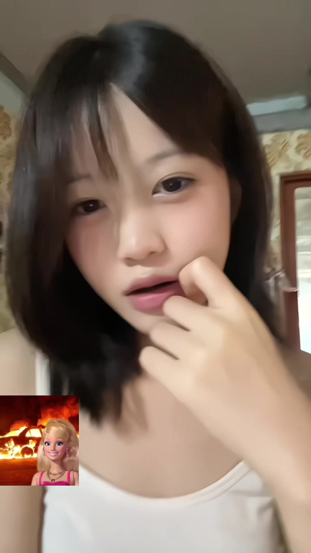 @ឈីញ