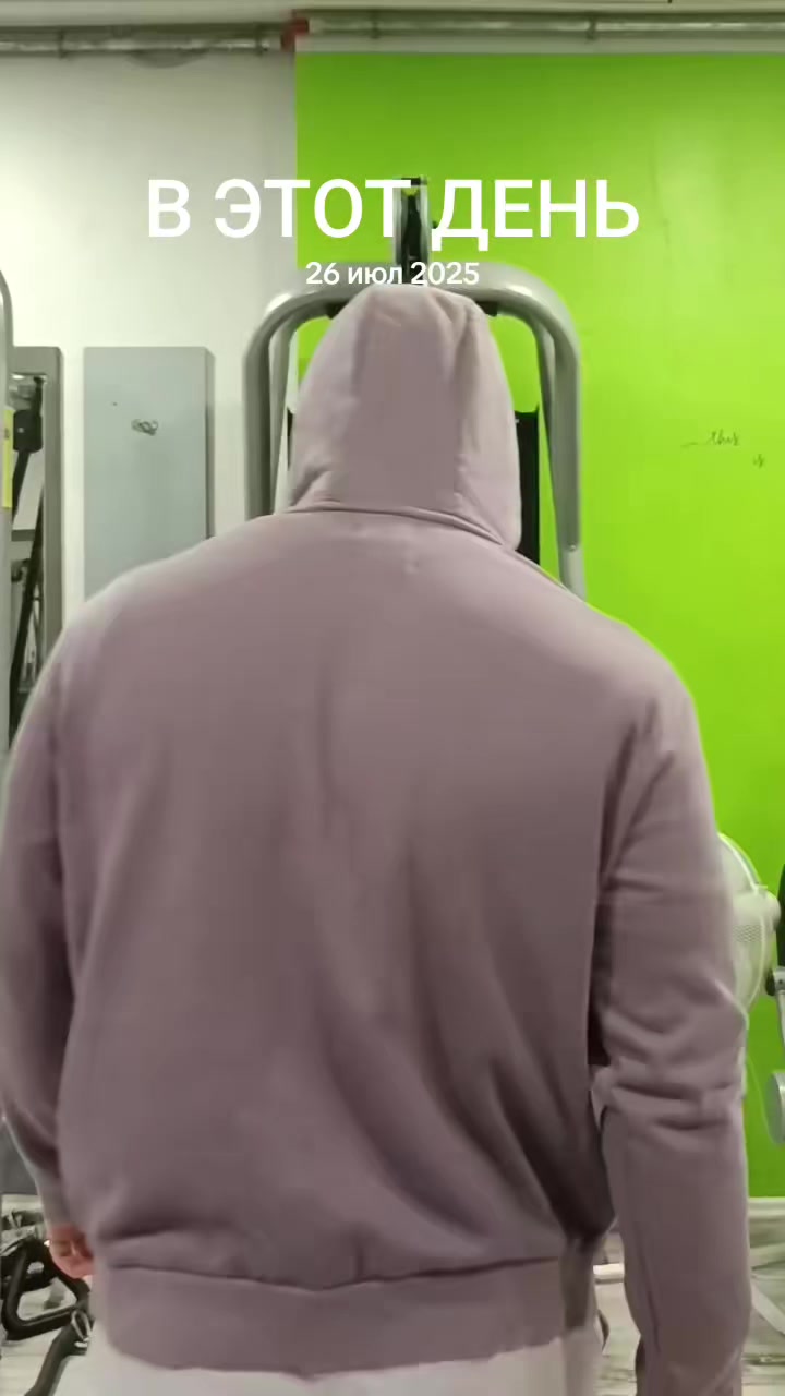 @Наковальня