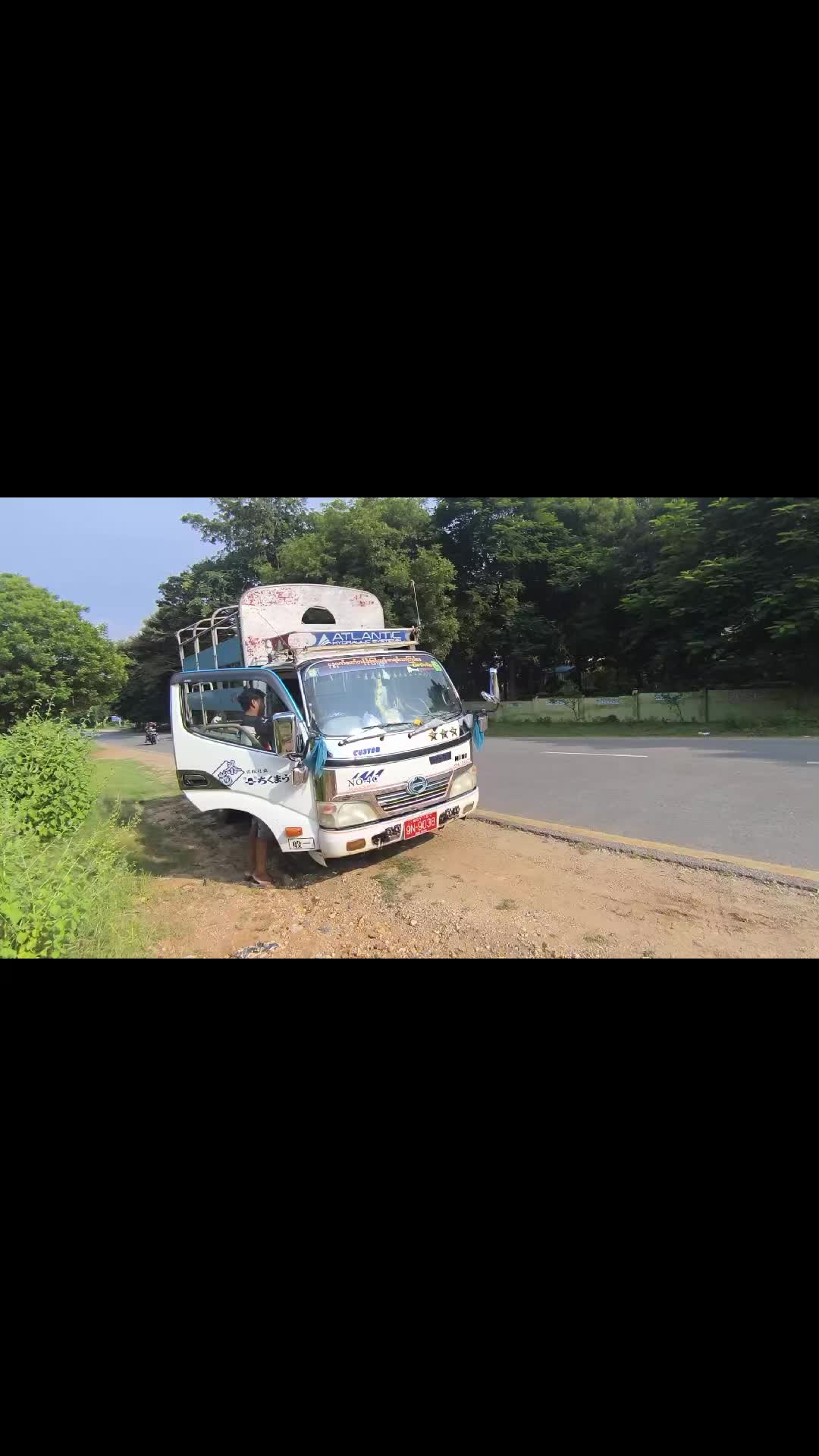 @အောင်ညီကို