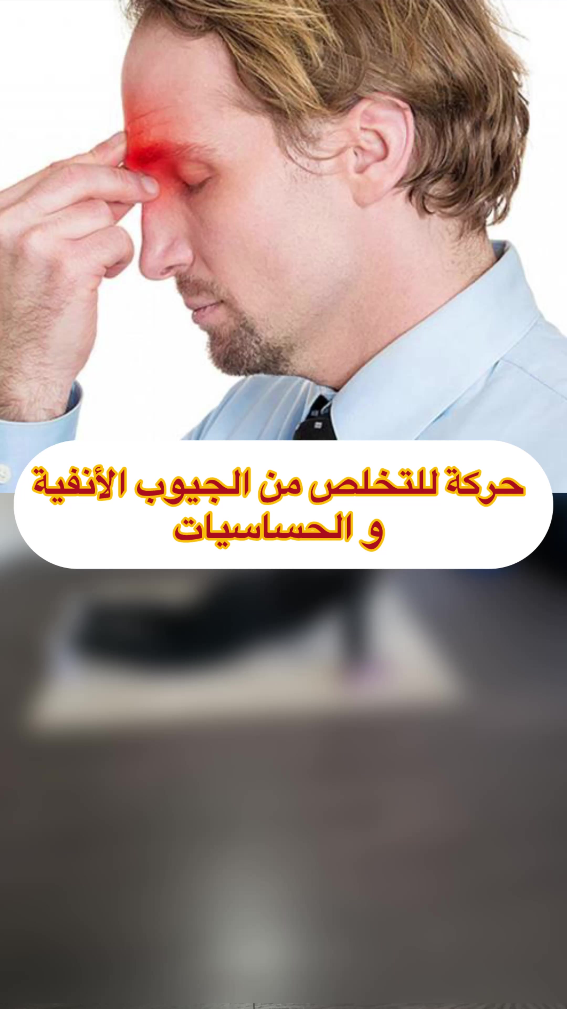@Coach Anissa