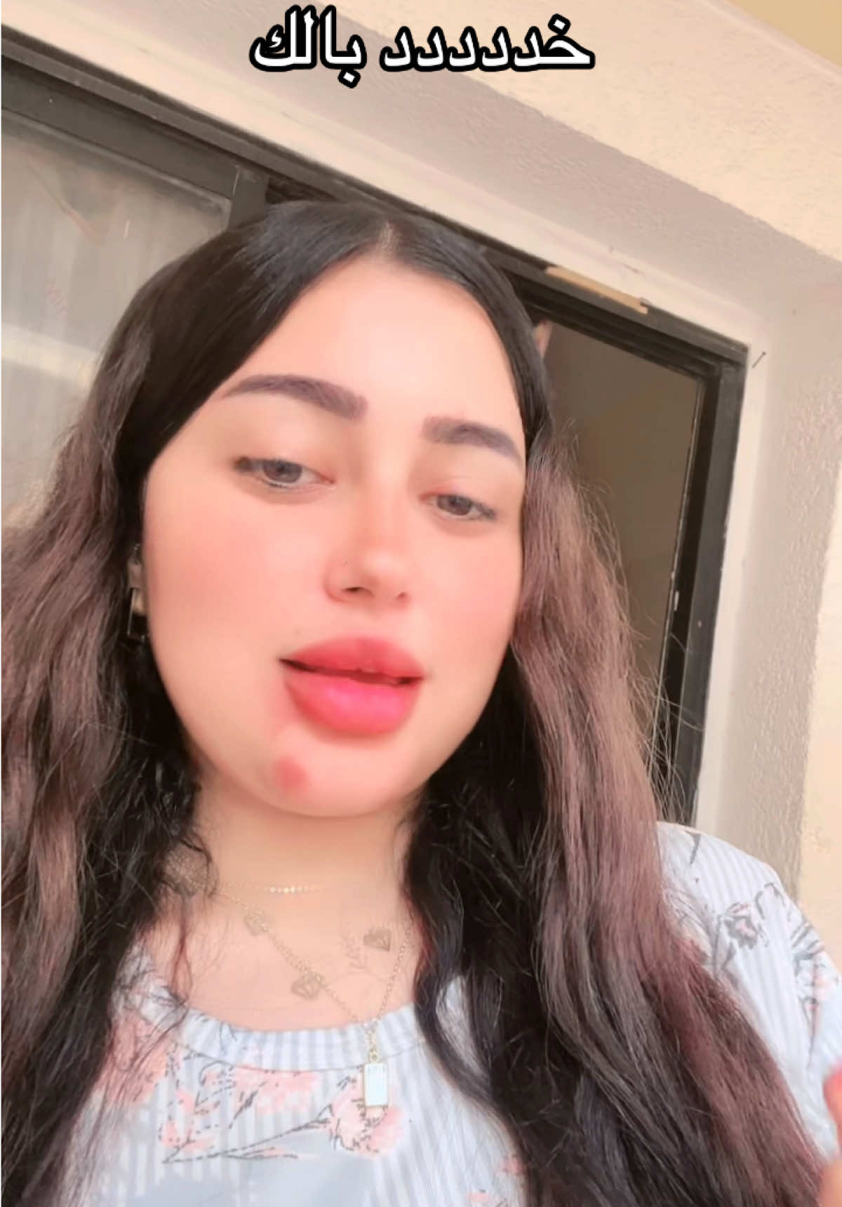 @﮼بـسبوسايه💎