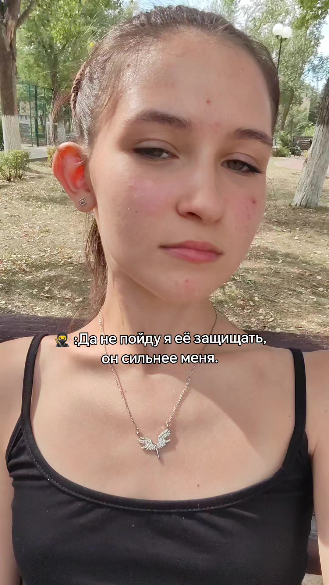 @тгк:Серова Соня