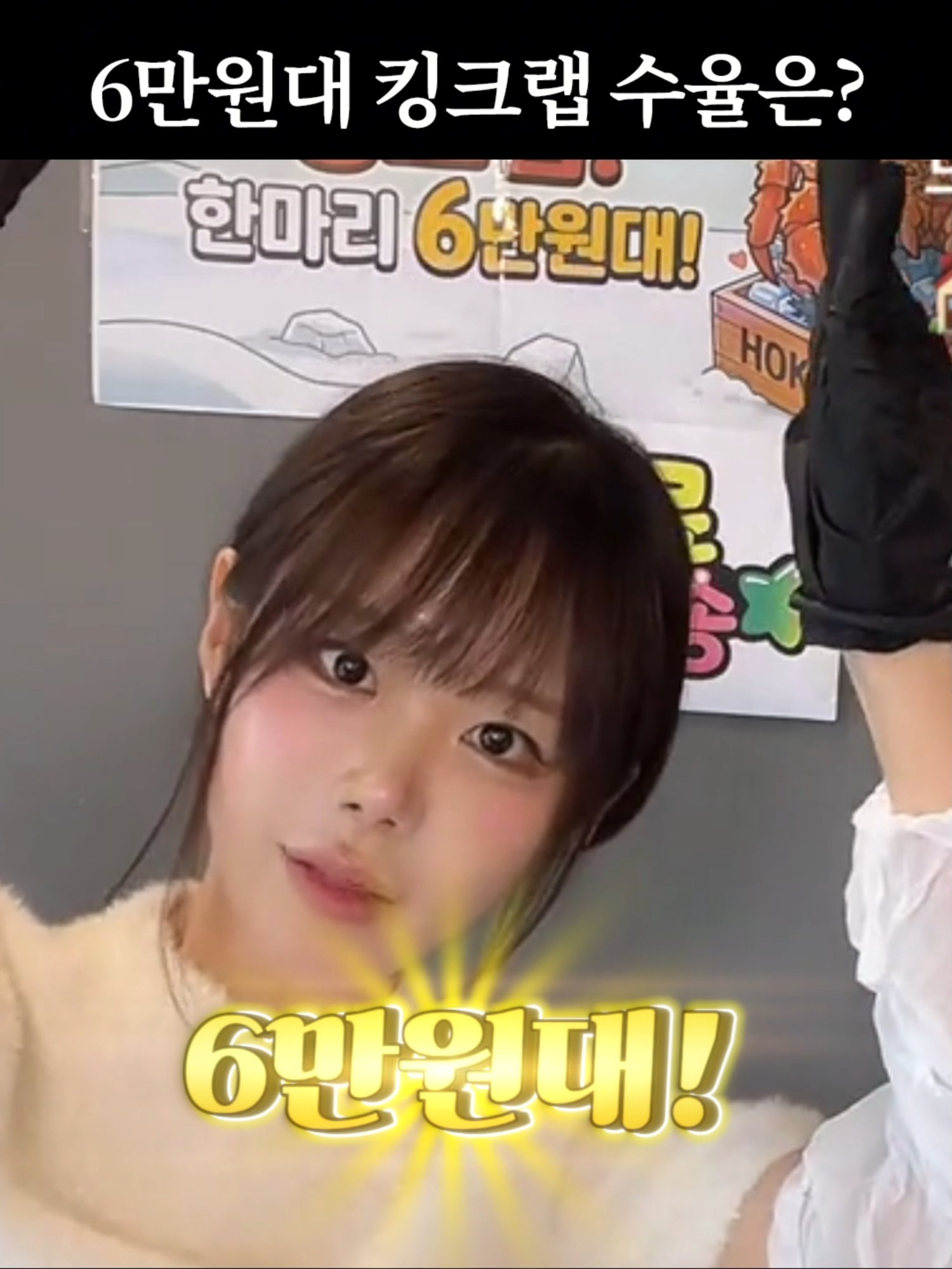 @명구푸드