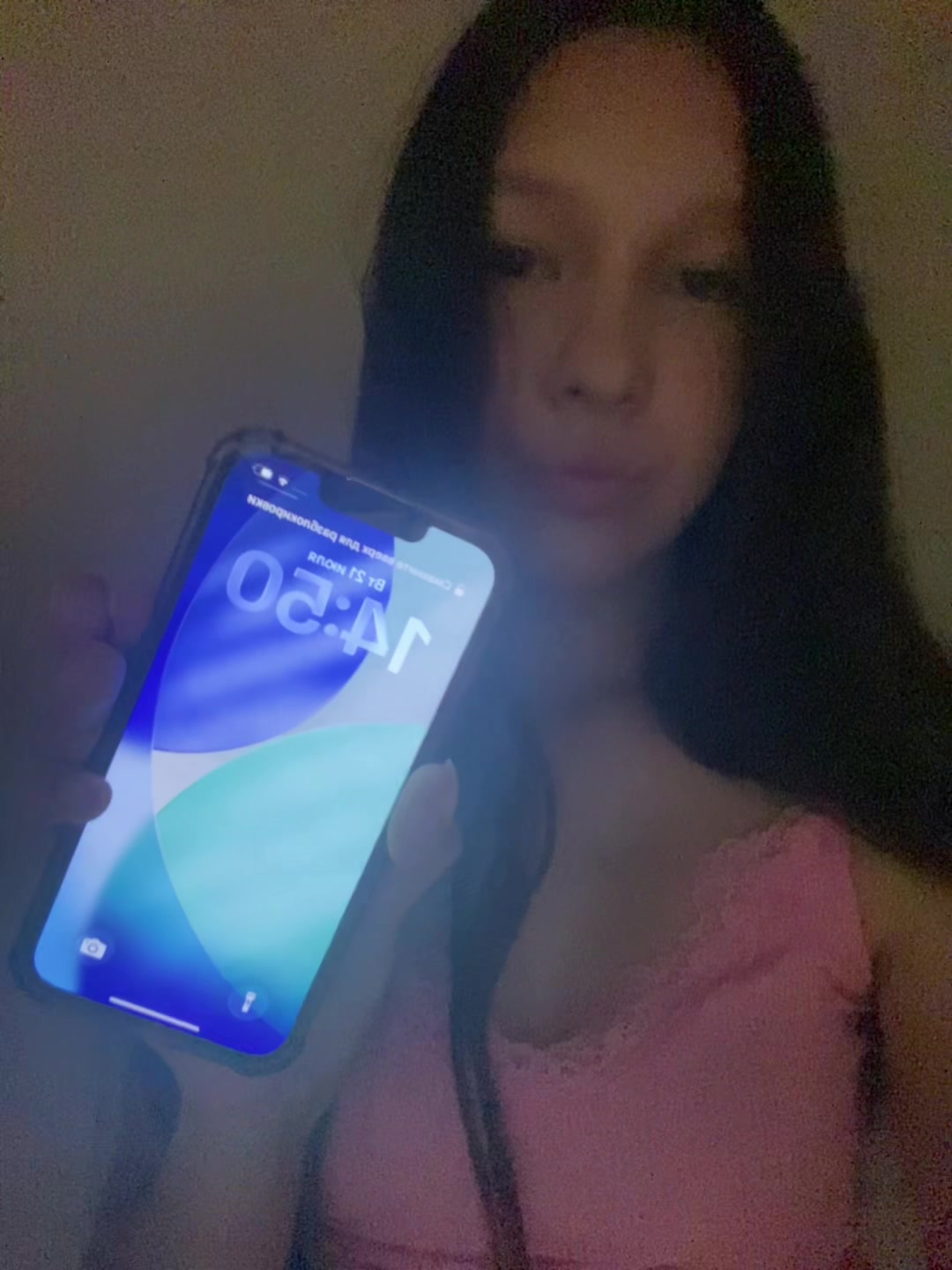 @Яша🪽