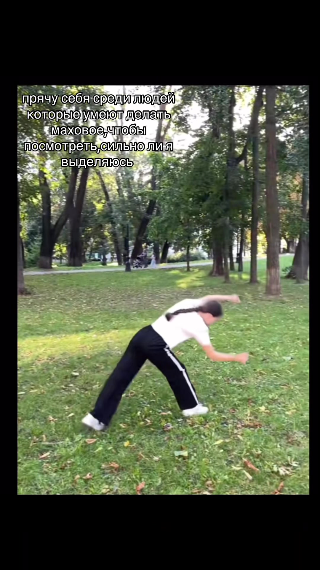 @🦢𝓟𝓸𝓵𝓲𝓷𝓪 𝓟𝓲𝓿𝓮𝓷🏹