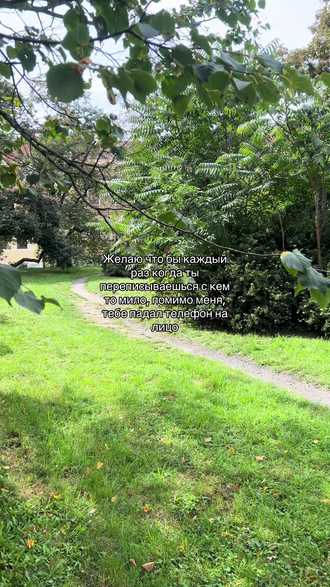 @ice_quote