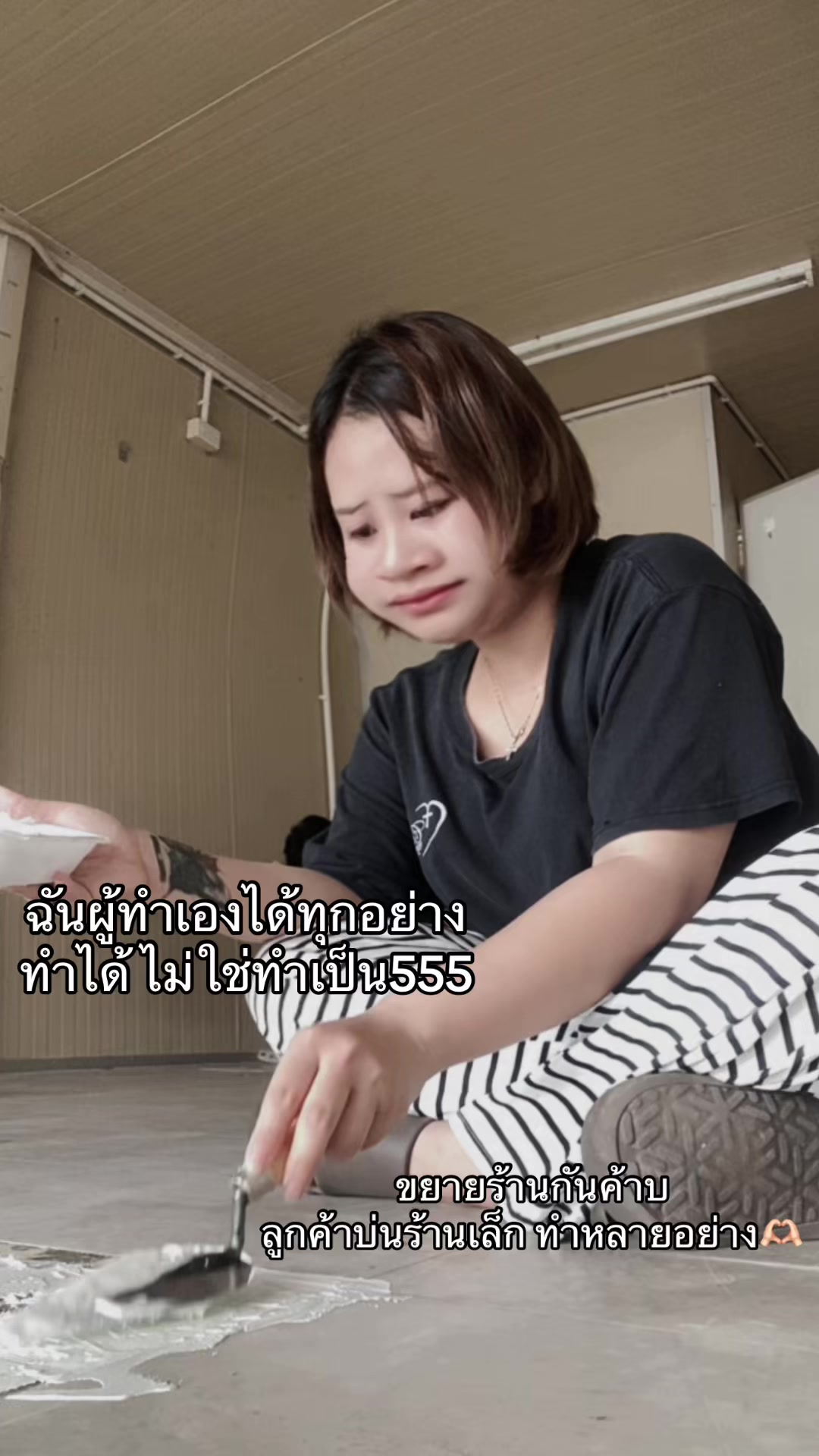 @ไอ่แสบ🫰🏻🫰🏻🫰🏻🏳️🌈