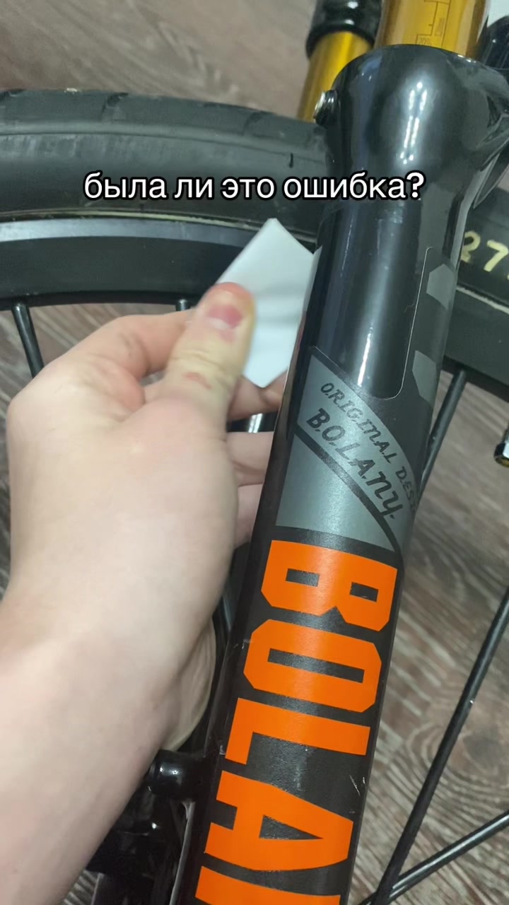@марсианин🚳