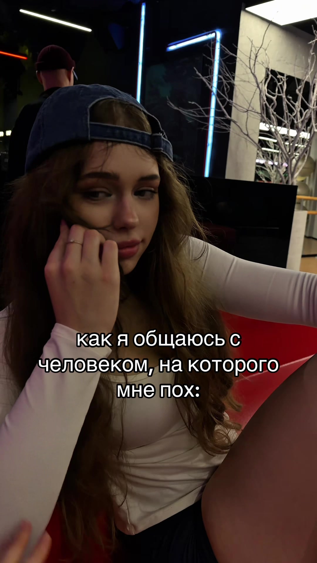 @ХОЛИСЕНС