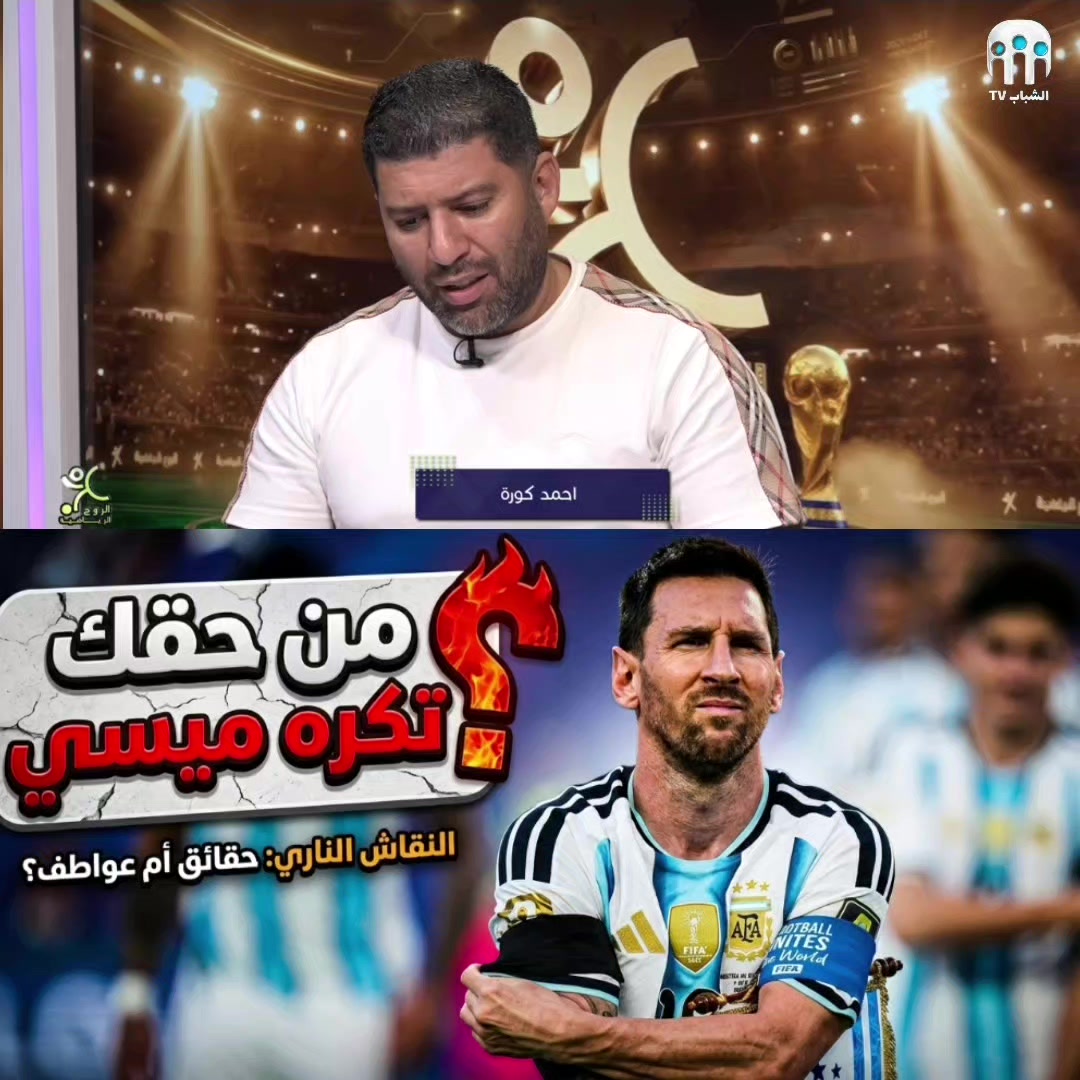 @ahmedkora07
