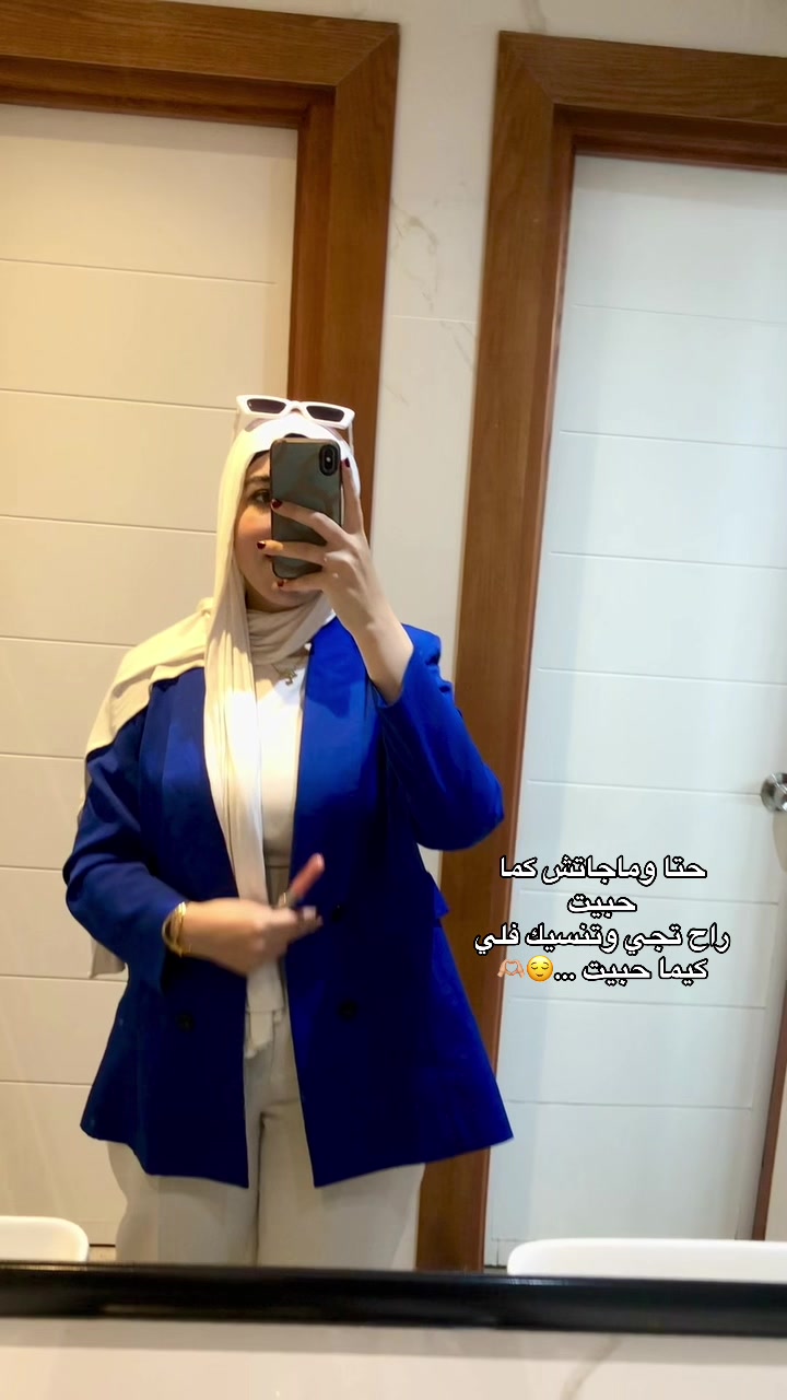 @🏋️🖤Nour💙🐊