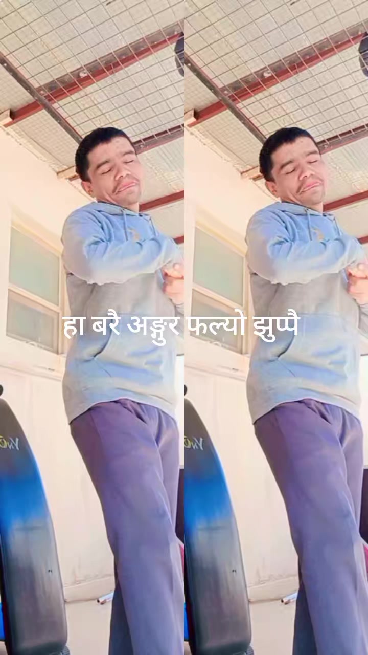 @Abhor Do Prince