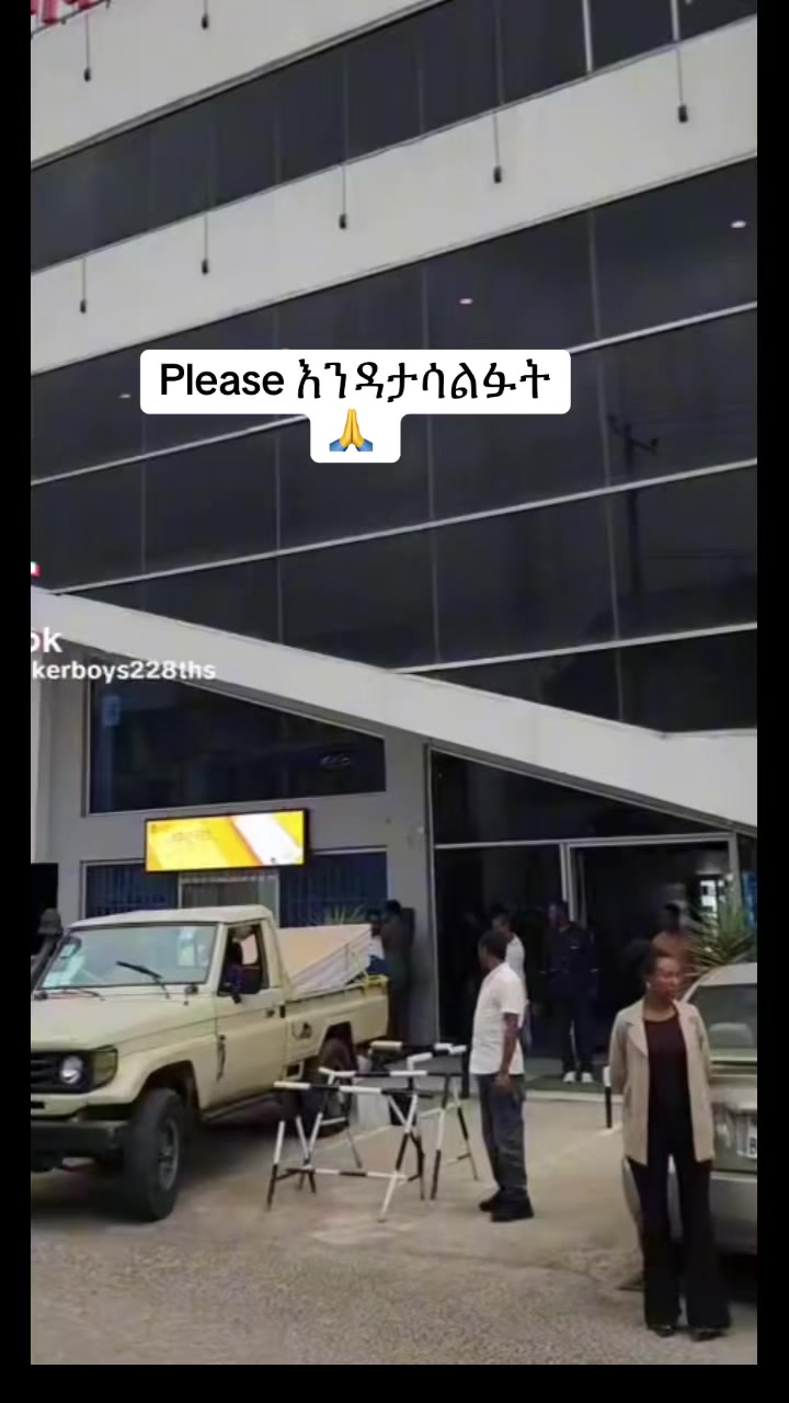 @Tafita (ጣፊጣ) 🦋