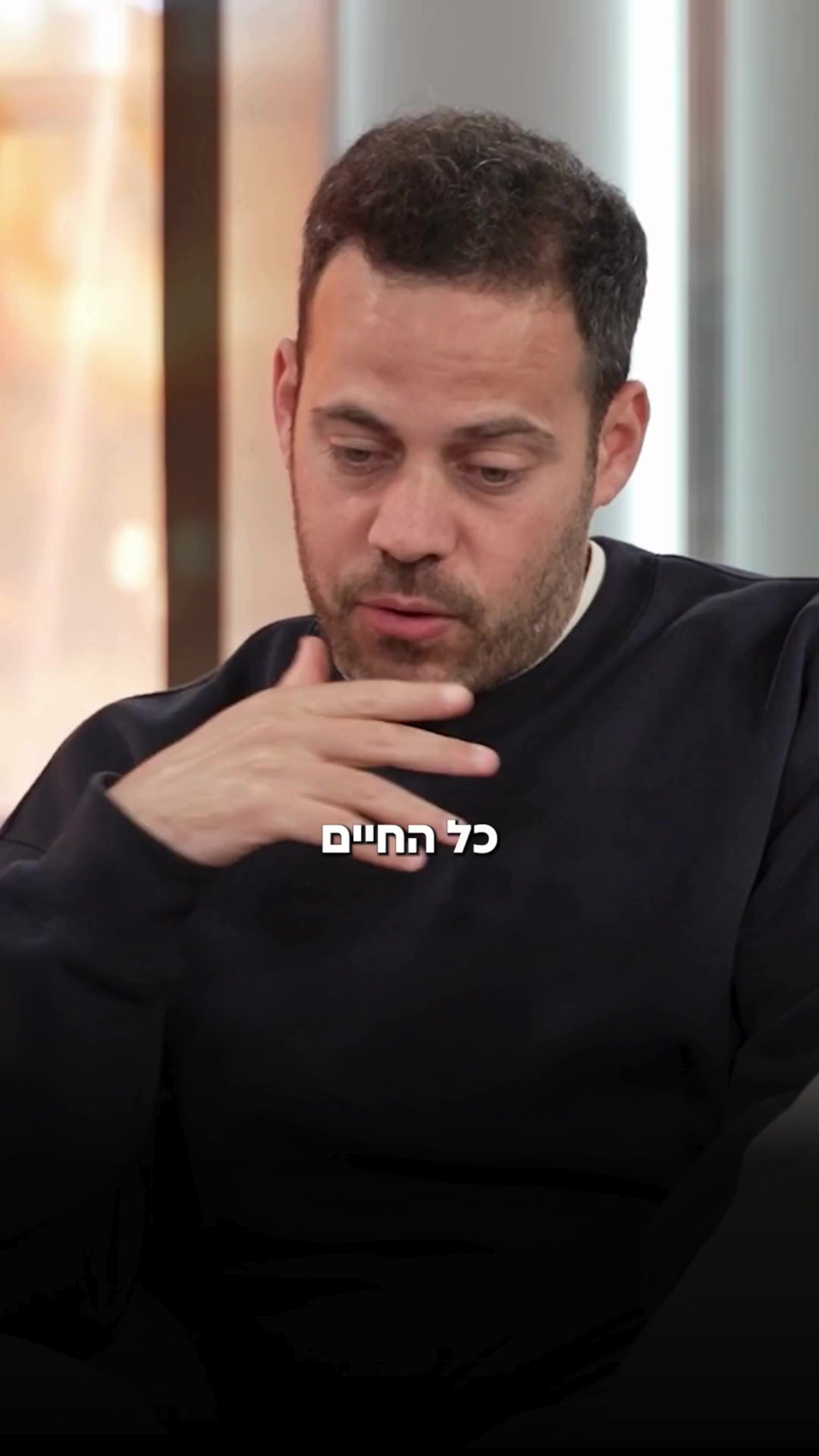 @כיכר השבת