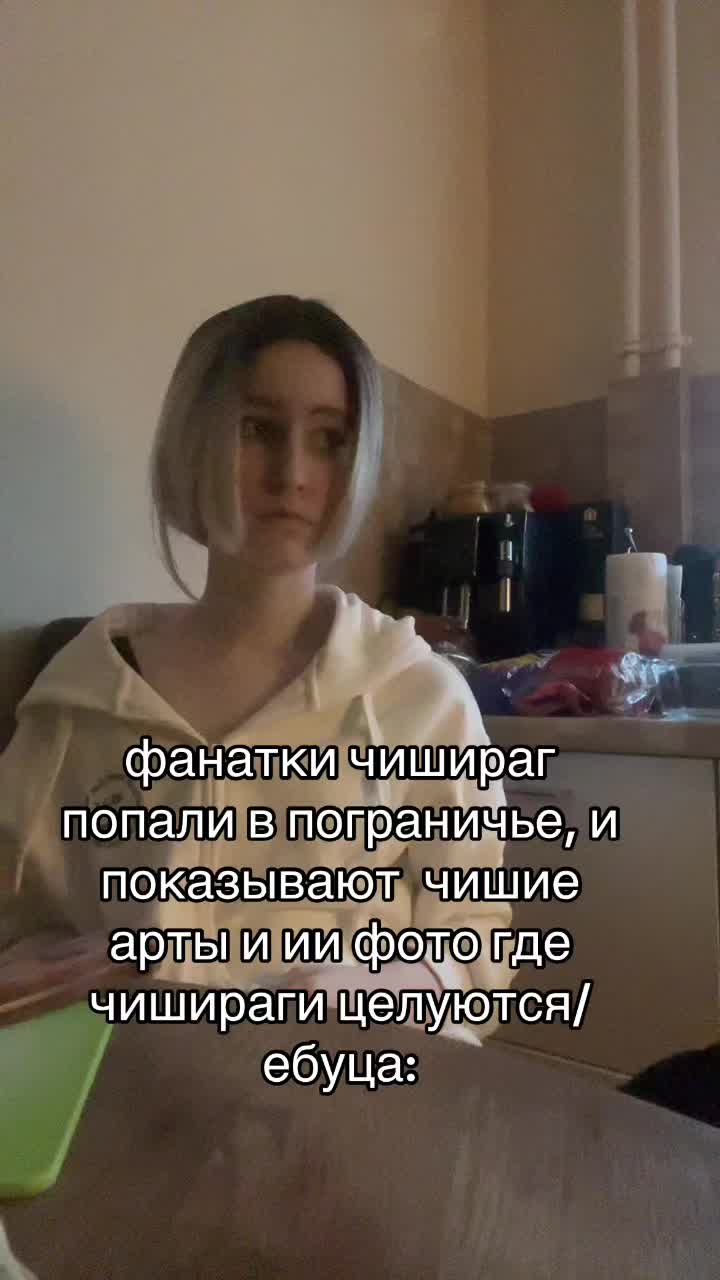 @ребенок аутист риотт