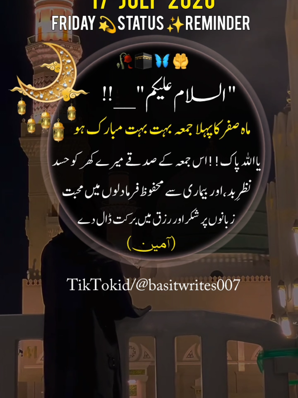 @basitwrites007